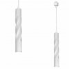 TRACK LIGHT PENDANT TWISTED WHITE 3W LED ML6509 Milagro  