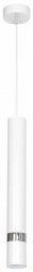Lampa wisząca JOKER WHITE 1xGU10 MLP1347 Milagro  