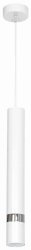 Lampa wisząca JOKER WHITE 1xGU10 MLP1347 Milagro  