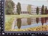 TORUŃ. UNIWERSYTET IM. MIKOŁAJA KOPERNIKA