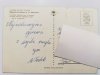 LUDOWE WOJSKO POLSKIE. KOMENDA GARNIZONU M. ST. WARSZAWY FOT. SYNDOMAN