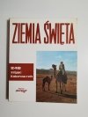 ZIEMIA ŚWIĘTA 246 ZDJĘĆ KOLOROWYCH 1985