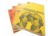 JÓZEF BALSAMO TOMY 1-4 - Alexandre Dumas 