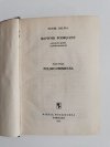 SŁOWNIK PODRĘCZNY NIEMIECKO-POLSKI i POLSKO-NIEMIECKI TOM I i II 1956