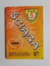 ŚCIĄGA KLASA 5 SZKOŁA PODSTAWOWA 1996