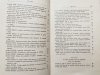 Namiętności duszy - Rene Descartes
