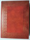 BIBLIA Z KOMENTARZAMI JANA PAWŁA II