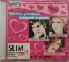 CD. WIELKIE PRZEBOJE WIELKICH GWIAZD