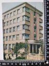 RABKA. SANATORIUM DLA DZIECI IM. W. PSTROWSKIEGO