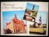 POZDROWIENIA Z ZIEMI TARNOGÓRSKIEJ FOT. SZCZEPANIAK, SINEK