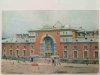 KURSK DWORZEC I. YAVEIN