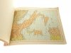 MAŁY ATLAS ŚWIATA 1969