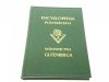 ENCYKLOPEDJA POWSZECHNA TOM VI GRECKI JĘZYK 