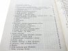 HISTORIA POLSKI DO ROKU 1505-1764 - Gierowski 1988