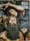 Muzea Krakowa - 1981