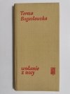 WOŁANIE Z NOCY - Teresa Bogusławska 1979