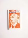 POEZJA KLOZETOWA TOM 3 - 1997