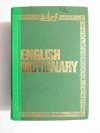 THE QUALITY DICTIONARY OF THE ENGLISH LANGUAGE 