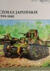 CZOŁGI JAPOŃSKIE 1939 – 1945 - Steven J. Zaloga