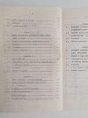 FIZJOLOGIA WYSIŁKU FIZYCZNEGO. REPETYTORIUM I ĆWICZENIA St. Bogdanowicz 1985