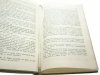 OBLICZE MIŁOŚCI - O. Mateo Crawley-Boevey SS. CC. 1966