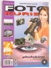 FOTO KURIER NR 10/2002 (137) ROK XII