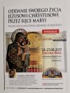 EGZORCYSTA NR 7 (59) LIPIEC 2017