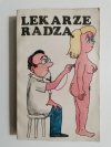 LEKARZE RADZĄ - Karol Lubelczyk 1983