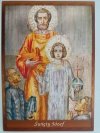 ŚWIĘTY JÓZEF BRĄZOWA RAMA