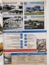 TECHNIKA WOJSKOWA HISTORIA NUMER SPECJALNY 6/2012