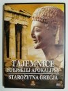 DVD. TAJEMNICE EGEJSKIEJ APOKALIPSY STAROŻYTNA GRECJA