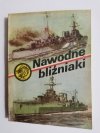 ŻÓŁTY TYGRYS: NAWODNE BLIŹNIAKI - Józef Wiesław Dyskant 1985