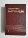 PODRĘCZNY SŁOWNIK ROSYJSKO-POLSKI - red. Dworecki 1986