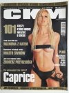 CKM NR 9 (39) WRZESIEŃ 2001 CAPRICE