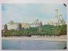 THE MUSEUMS OF THE MOSCOW KREMLIN. THE CATHEDRALS AS SEEN FROM THE MOSKVA RIVER