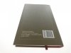 DIABLE ELIKSIRY - E. T. A. Hoffmann 2005