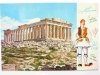 ATHENES. SOUVENIR