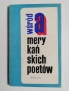 WŚRÓD AMERYKAŃSKICH POETÓW 1972
