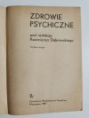 ZDROWIE PSYCHICZNE - red. Kazimierz Dąbrowski 1981