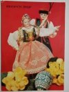 POCZTÓWKA WIELKANOCNA NR.51 WESOŁYCH ŚWIĄT FOT. H. PAWLAK