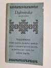 AFORYZMY - Maria Dąbrowska 1989