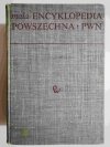 MAŁA ENCYKLOPEDIA POWSZECHNA PWN 1969