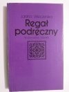 REGAŁ PODRĘCZNY - Janina Wieczerska 1980