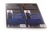 CZAS POKAŻE CZĘŚĆ 1 i 2 - Jeffrey Archer