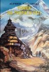 TOMEK NA TROPACH YETI - Alfred Szklarski