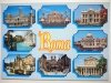 ROMA. OSIEM UJĘĆ