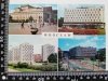 WROCŁAW. GMACH OPERY