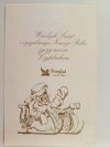 KALENDARZ 1996 NA KAŻDĄ PORĘ