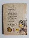 ŻÓŁTY TYGRYS: POWROTNY RAJD - Zbigniew Kozakiewicz 1984