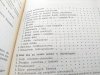 HISTORIA POLSKI DO ROKU 1505 - Wyrozumski 1988